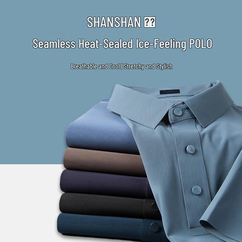 SHANSHAN Men's Summer Ice-Feel Polo T-Shirt & Shorts Set