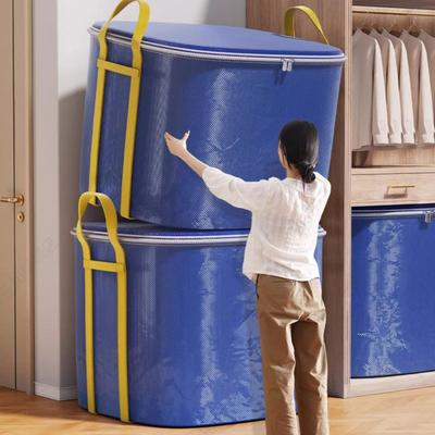 Large Capacity And Thickened Wear-resistant Storage Bag