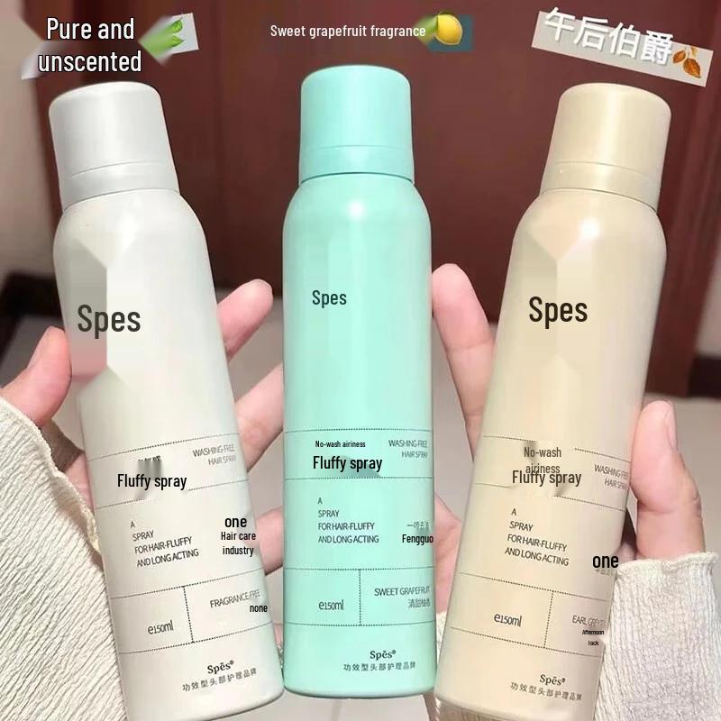 Spes No-Rinse Volumizing & Oil Control Dry Hair Spray