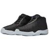 Jordan Future Black Concord AV7007-001