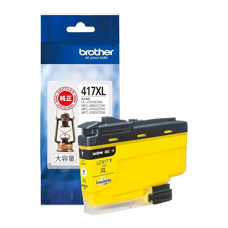 [Genuine Brother] Brother Industries LC417XLY Yellow Ink Cartridge (High Capacity) Compatible Models: MFC-J7500CDW, MFC-J5800CDW, Etc.
