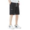 Herren Eisseide Lockere Freizeitshorts
