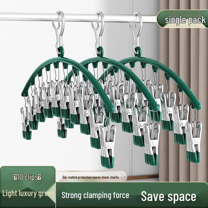 

Multi-Clip Sock and Underwear Drying Rack - Versatile Hanger for Baby Clothes and More