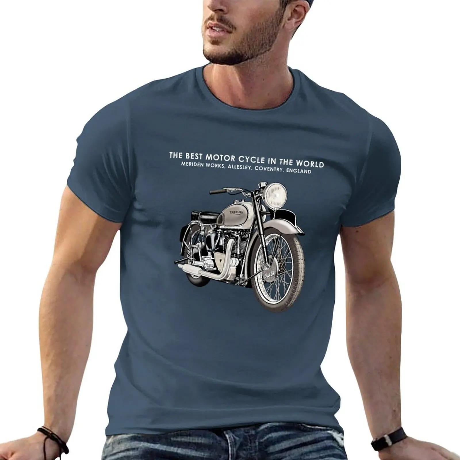 The Best Motor Cycle In The World TShirt graphic shirts oversizeds t shirts for men graphic S