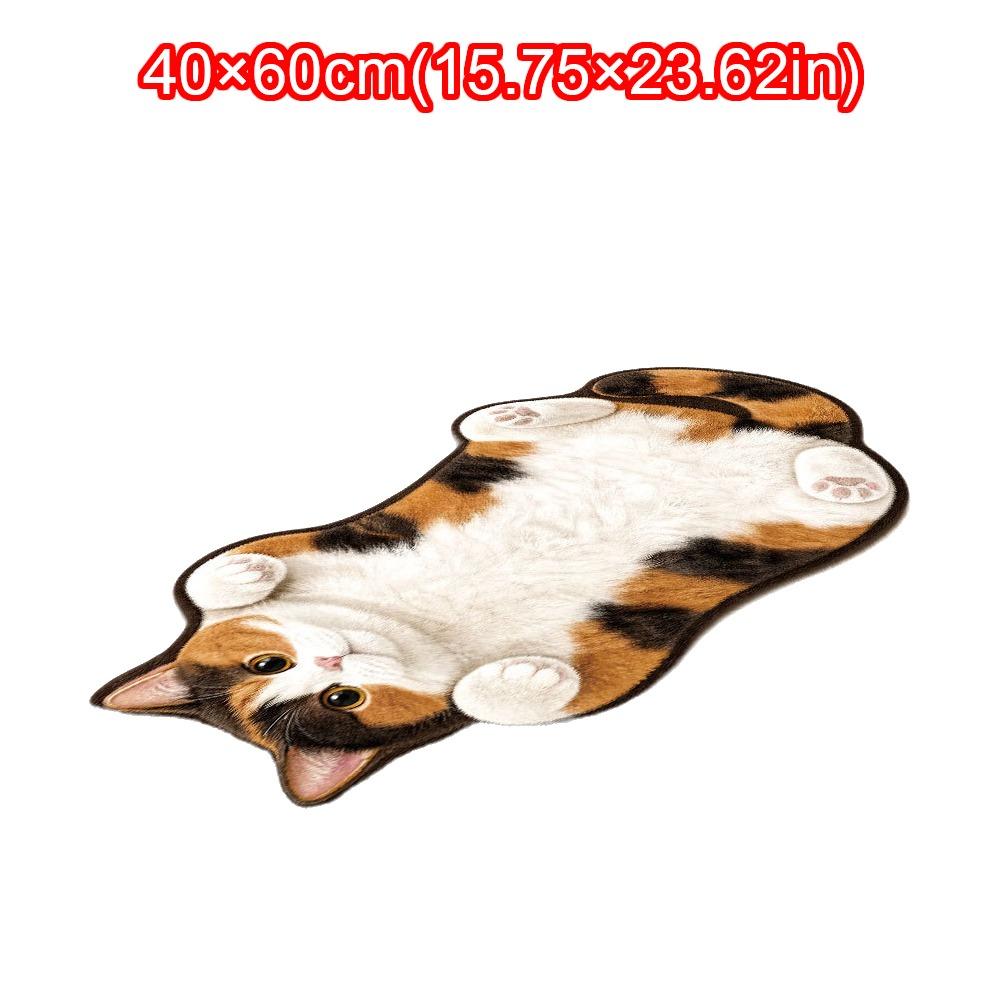 Decorative Rug Cat Shaped Rug Cat Pattern Cat Floor Mat Cute Animal Door Mat  Living Room Decor