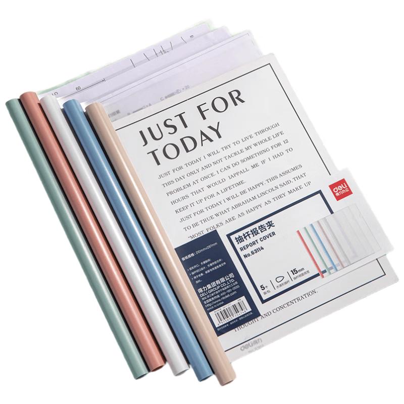 Deli 63114 Sliding Bar File Folder, 15mm Spine, Transparent, 5-Pack