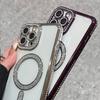 Klarer Bling-Kristall-Handyhülle Für iPhone 16 15 14 13 12 11 Pro Max Plus Für Magsafe Magnetisches Kabelloses Laden Linsenfolienabdeckung