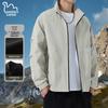 EASTERN CAMEL Men's Stand Collar Workwear Jacket