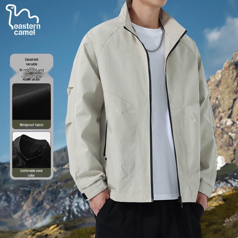 EASTERN CAMEL Men's Stand Collar Workwear Jacket