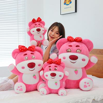 25/40cm Brinquedo de Pelúcia Urso Morango Rosa Fofo Grande Boneca Urso Fofa Almofada de Dormir para Meninas Dia dos Namorados Decoração de Quarto Presente