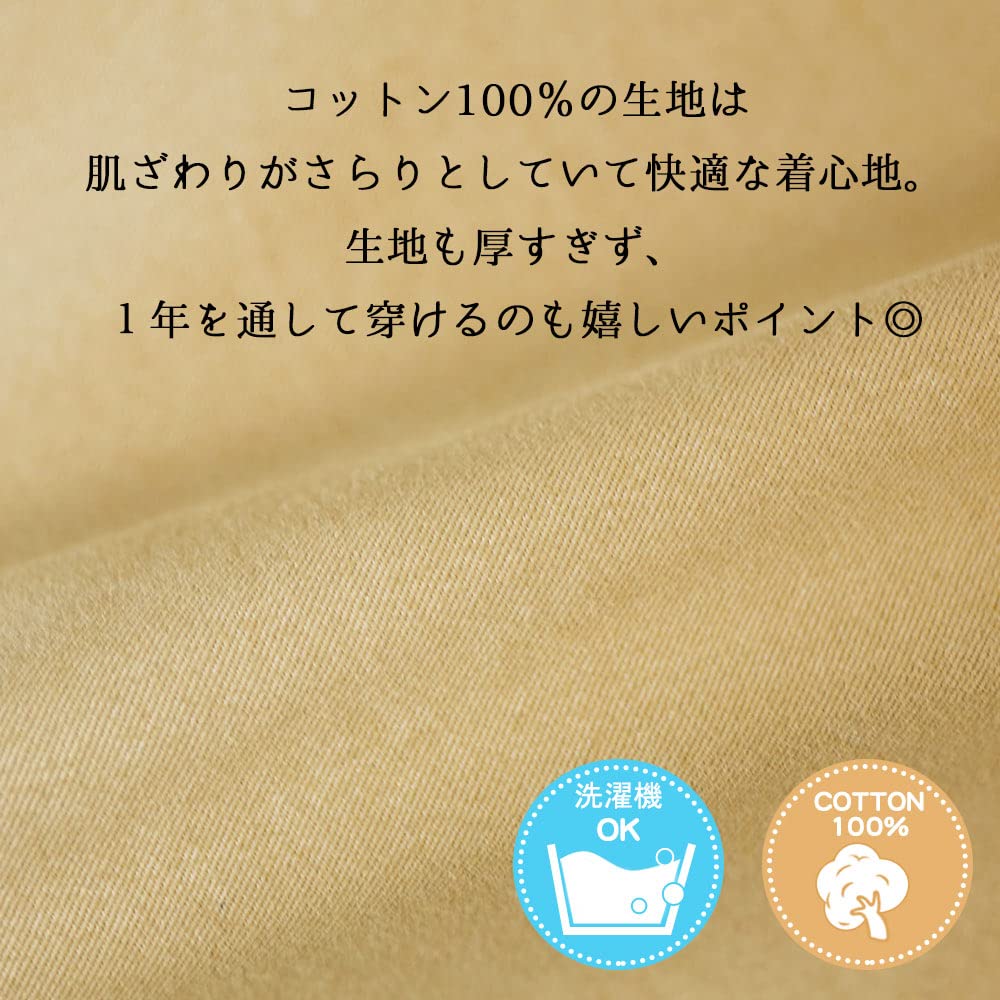 gaucho pants for spring gaucho pants for plus size gaucho pants for gaucho pants for plus size gaucho pants for gaucho pants for cotton gaucho long