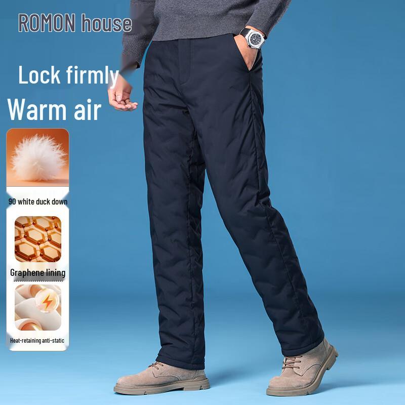ROMON Men s 90% Goose Down Winter Pants 35
