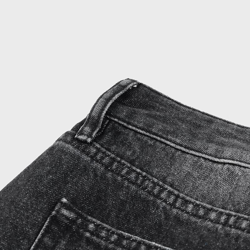 SEPTWOLVES Men's Wide-Leg Stretch Jeans