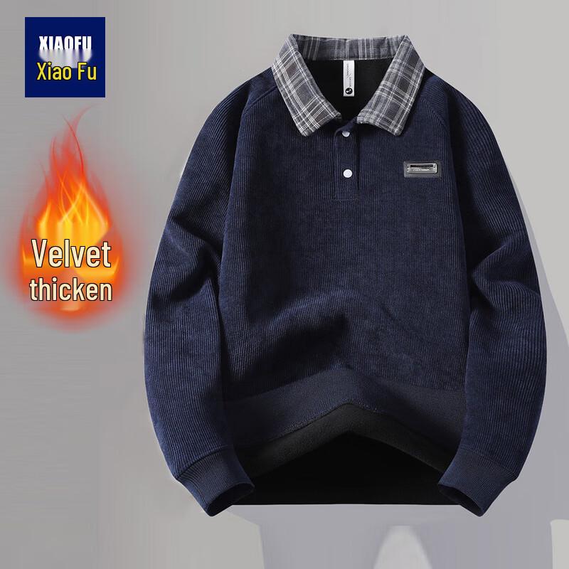 Herren Karierter Kragen Pullover Fleece Sweatshirt