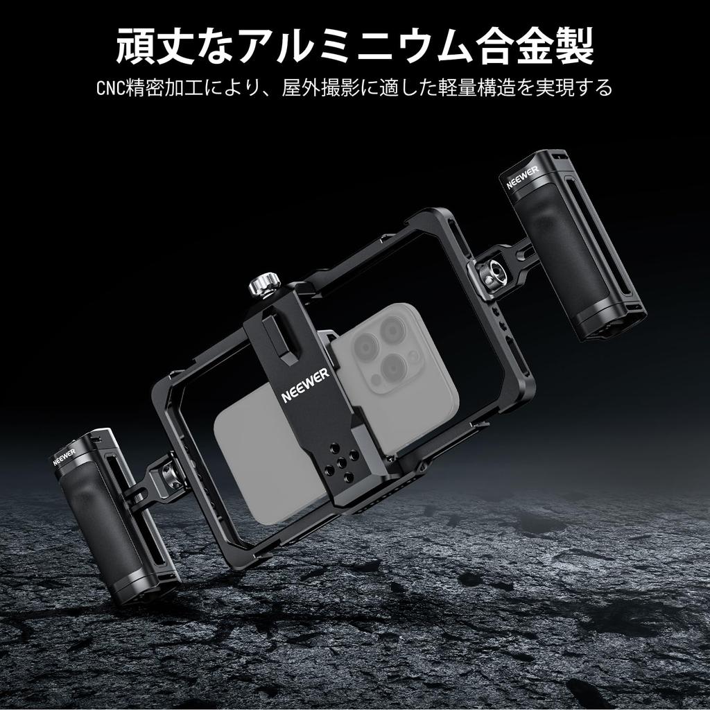 NEEWER Smartphone-Käfig Video-Rig Universeller Smartphone-Käfig mit Bluetooth-Auslöser Seitlicher Griff Stabilisator für Film Video Kompatibel mit iPhone 15 Pro