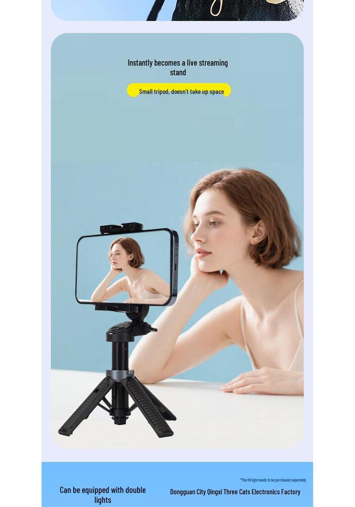 Portable Magnetic Bluetooth Selfie Stick with Integrated Multidirectional Shooting