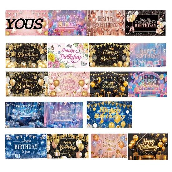 Birthday Celebration Banner Happy Backdrop, Party Photo Background Cloth for Celebration, Decorative Bunting Flag Decor Kids Women, Supplies