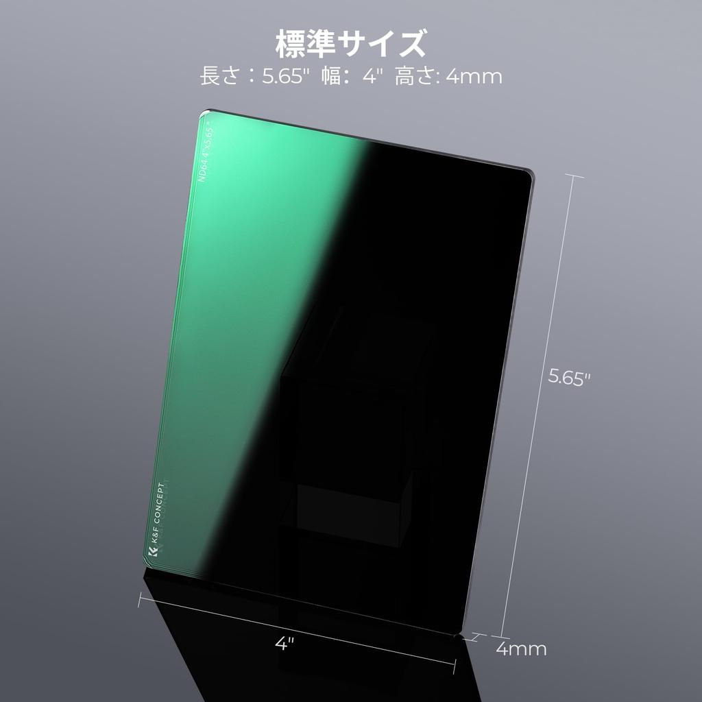 CONCEPT Square Filter Set with Adjustable Light Compatible with Tilta and SmallRig Matte Coating for and K&F ND8+ND64 4"x5.65" Output, Boxes, 28-Layer