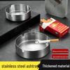 Windproof Stainless Steel Ashtray – Anti-fall, Round Design for Home, Hotel, Cafe, Restaurant. Ideal As a Simple Gift.