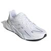 Adidas X9000L2 Bílá Matná Stříbrná Pánské Tenisky Cloud-White S23650