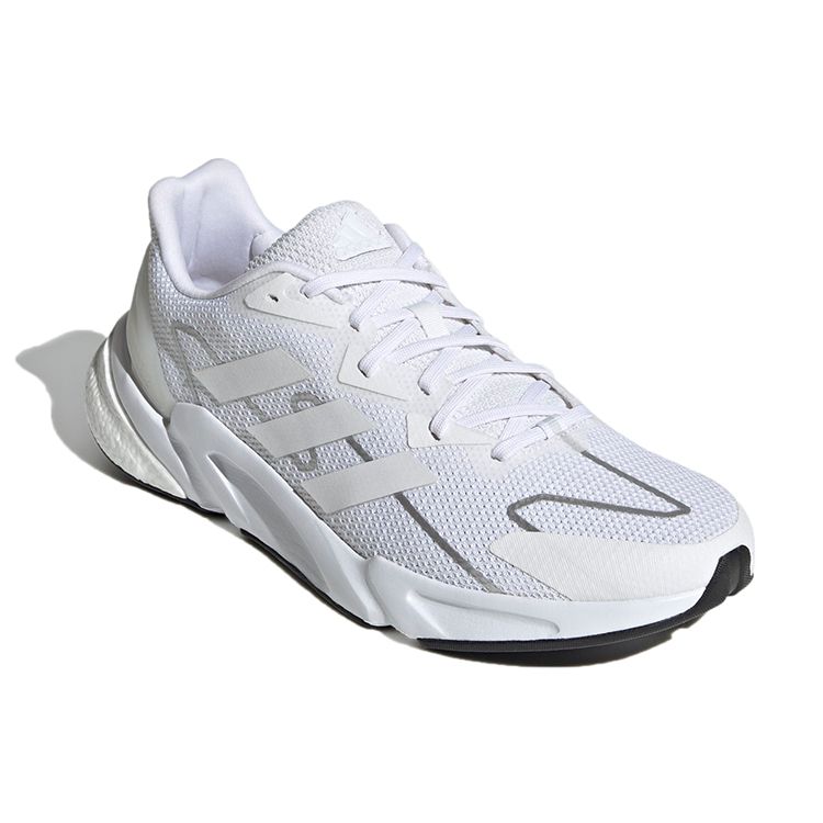 Adidas X9000L2 Bílá Matná Stříbrná Pánské Tenisky Cloud-White S23650