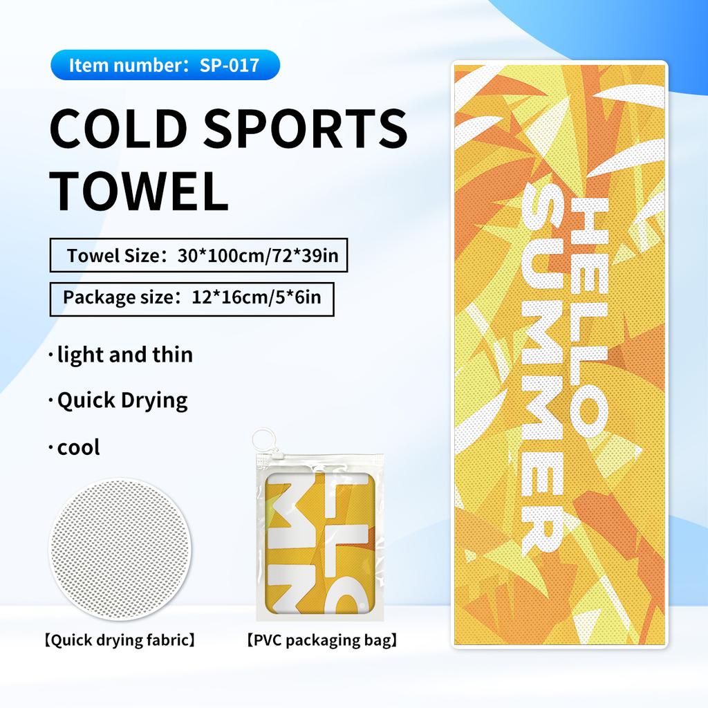 Cold quick-drying towels, printed fitness wipes, outdoor travel yoga sports towels