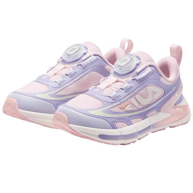 

FILA Kids Rotary Closure Running Shoes 25