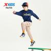 Xtep Kids' Fashion Side Pocket Woven Sport Pants