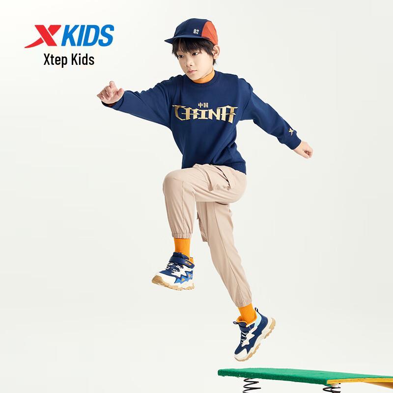 Xtep Kids' Fashion Side Pocket Woven Sport Pants