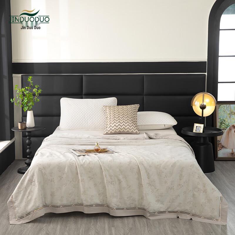 Jin Duoduo Jacquard Lyocell-Cotton Blend Comforter