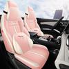 2022 BYD Yuan PLUS Leather Seat Cushion Cover for Five-Seat Car - All-Season, Full Surround