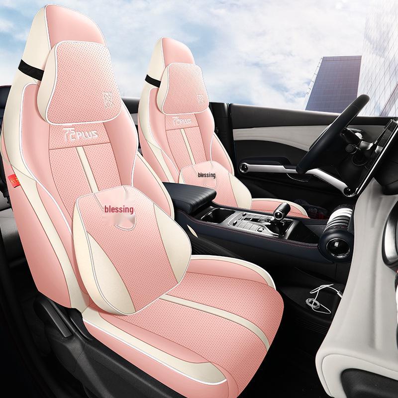 2022 BYD Yuan PLUS Leather Seat Cushion Cover for Five-Seat Car - All-Season, Full Surround