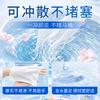 Rapam Wet Toilet Paper Household Large Bags Affordable Toilet Paper Wet Wipes Thickened 80 pieces/pack
