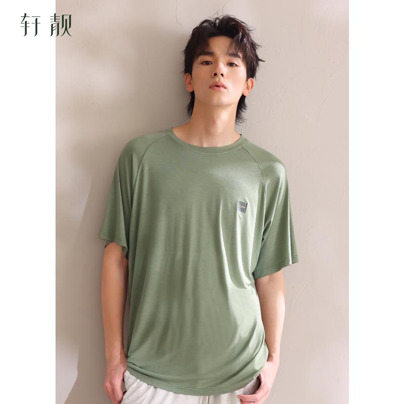 Xuan Liang Men's Pajama Top Modal Summer T-shirt Casual Loose Short Sleeve Ice Silk Cool Home Clothes Summer Edition