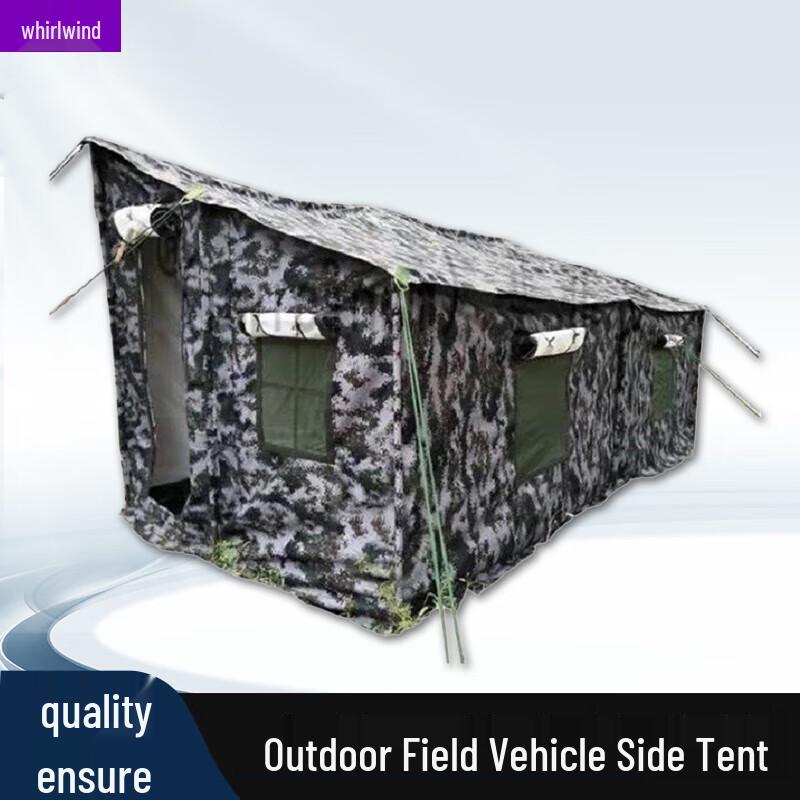 Xuan Shi Outdoor Vehicle Side Tent