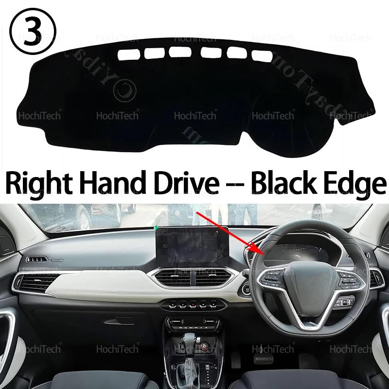 Dashboard Cover for Chevrolet Captiva - Car Dashboard Cover Dash Board Mat Carpet Pad Sunshade Cape Cushion