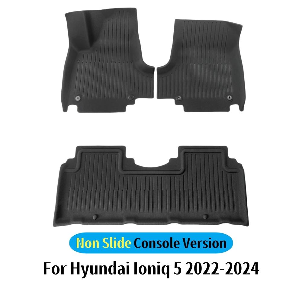 

Новый 3D коврик для пола Hyundai IONIQ 5 2025 2025 2025 Custom Floor Liner коврик для багажника полностью окруженный подножками водонепроницаемый нескользящий