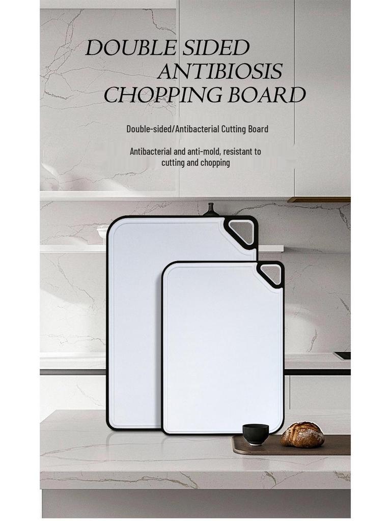 Anti-Mold Antibacterial Non-Slip Double-Sided Kitchen Cutting Board for Fruits and Vegetables