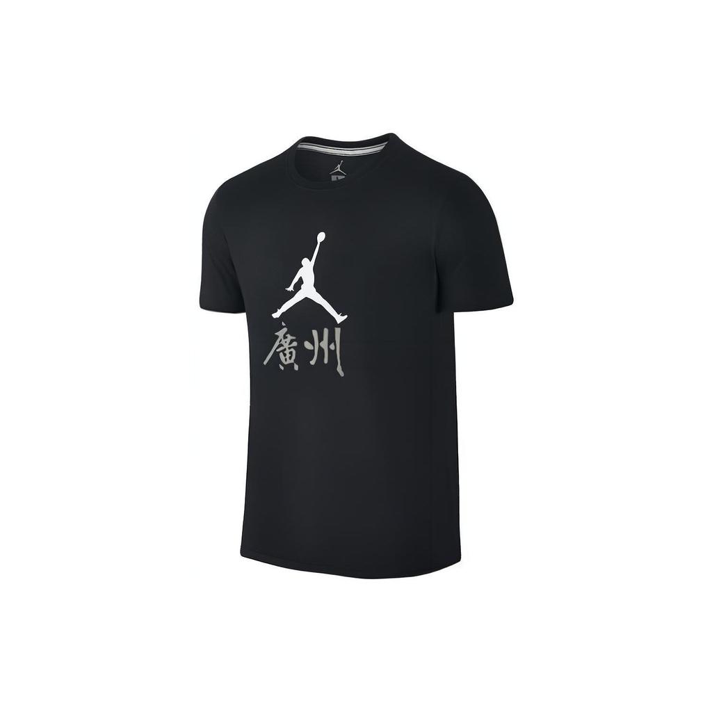 Jordan Logo Print Short Sleeve T-Shirt Men Tops Black 823627-011