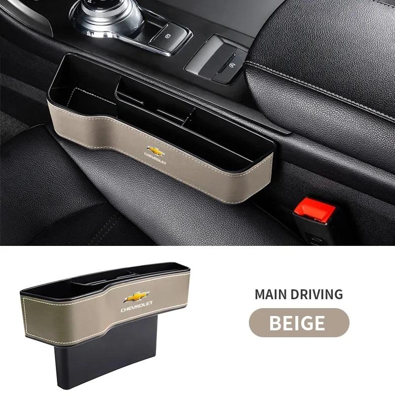 

Car Seat Crevice Storage Filler Muntifunctional Auto Organizer For Chevrolet Cruze Captiva Trax Malibu Tahoe Equinox Impala