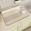 Coffee Machine Drain Mat Kitchen Countertop Cup Absorbent Mat Cream Lines Simple Table Diatomaceous Washable Dry Non-slip Mat