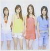 CD MARIMOMI - Hoshi Ni Naru! PCCA02476PROMO Japan ObiJapanese Pop/Rock Used