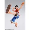 S.H.Figuarts ONE PIECE Monkey D. Luffy -Dawn of Adventure- Approx. 145mm ABS&PVC Painted Movable Figure