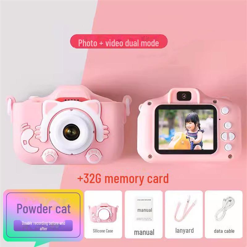 

Детская мультяшная цифровая камера и видеорегистратор - идеальный подарок на день рождения школьника