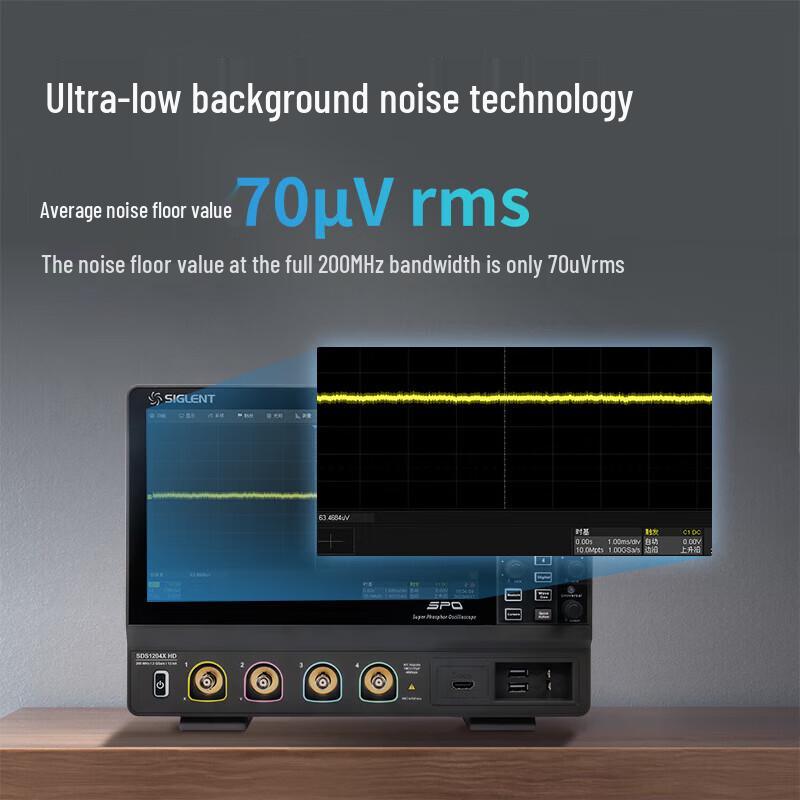 Siglent SDS1204X HD Digital Oscilloscope (CN version)