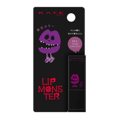 KATE Mini Lip Monster EX-4