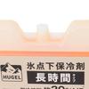 Iris Ohyama HUGEL Cooling Type Sub-Zero Pack, Long-Lasting HHT-M