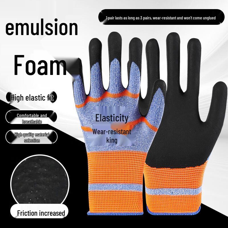 Rubber Kitchen Gloves