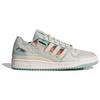 Adidas Originals Forum Comfortable Low-Top Sneakers Women Sneakers White Green IE0472