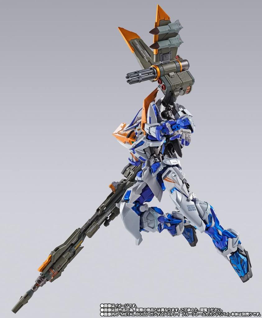 METAL BUILD Launcher Striker BUILD 10th -METAL Ver.-